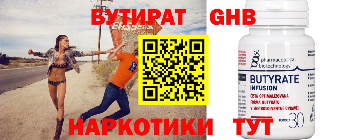 Гашиш Киров