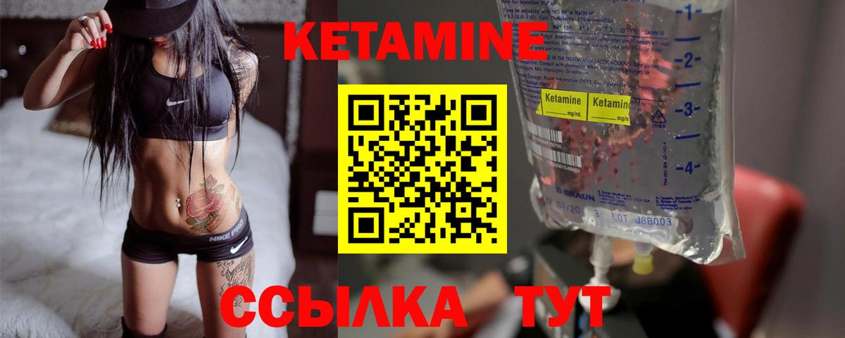 МЕФ   Киров  NBOMe  Героин  Вход с VPN  Кокаин  Каннабис  Гашиш 
