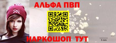 ГАЛЛЮЦИНОГЕННЫЕ ГРИБЫ Беслан