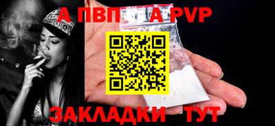 ГАЛЛЮЦИНОГЕННЫЕ ГРИБЫ Беслан