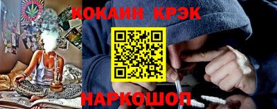 ГАЛЛЮЦИНОГЕННЫЕ ГРИБЫ Беслан