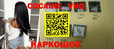 ГАЛЛЮЦИНОГЕННЫЕ ГРИБЫ Беслан