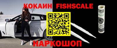 меф VHQ Берёзовский