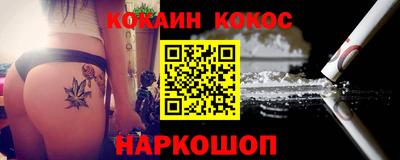 ГАЛЛЮЦИНОГЕННЫЕ ГРИБЫ Беслан