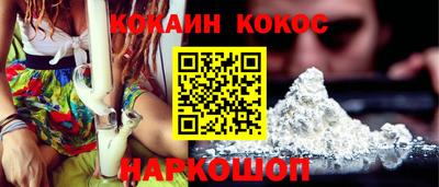 меф VHQ Берёзовский