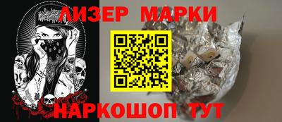 меф VHQ Берёзовский