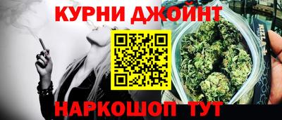 мдма Бийск