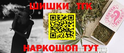 ГАЛЛЮЦИНОГЕННЫЕ ГРИБЫ Беслан