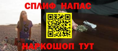 мдма Бийск