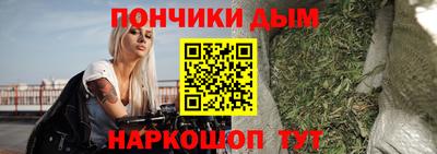 ГАЛЛЮЦИНОГЕННЫЕ ГРИБЫ Беслан