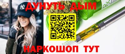 ГАЛЛЮЦИНОГЕННЫЕ ГРИБЫ Беслан