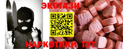 хмурый Бузулук
