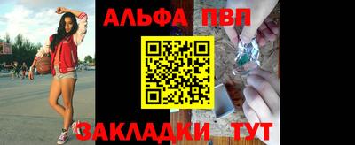 ГАЛЛЮЦИНОГЕННЫЕ ГРИБЫ Беслан