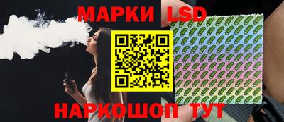 меф VHQ Берёзовский