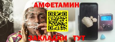 хмурый Бузулук