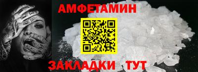 ГАЛЛЮЦИНОГЕННЫЕ ГРИБЫ Беслан