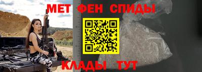 ГАЛЛЮЦИНОГЕННЫЕ ГРИБЫ Беслан