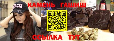 мдма Бийск