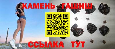 ГАЛЛЮЦИНОГЕННЫЕ ГРИБЫ Беслан