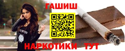 MESCALINE Новозыбков