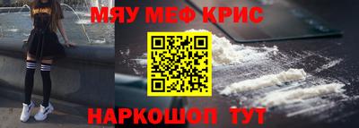 ГАЛЛЮЦИНОГЕННЫЕ ГРИБЫ Беслан