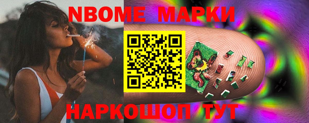ЛСД экстази кислота  мега онион  ЛСД экстази ecstasy  Киров  Вход с VPN 
